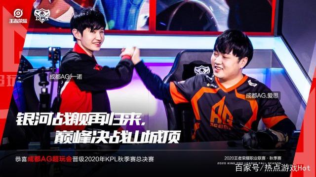 四项备受瞩