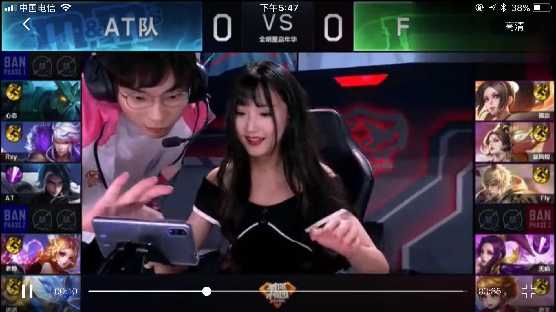 而是一个以