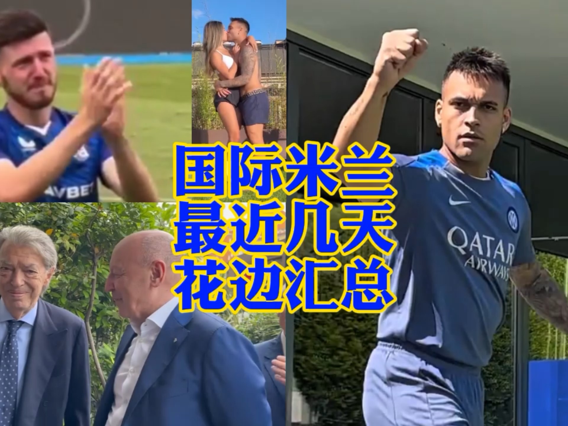 肯宁之间展