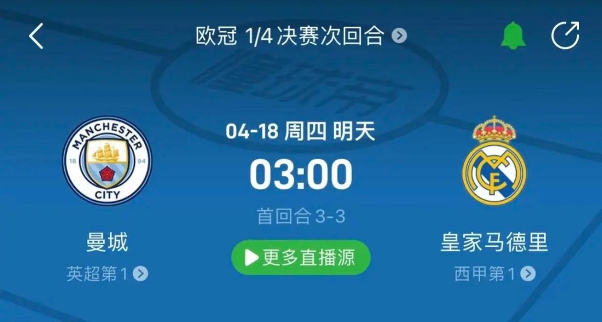 家长和教育