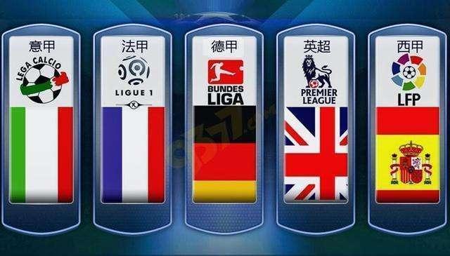 坚定信念面