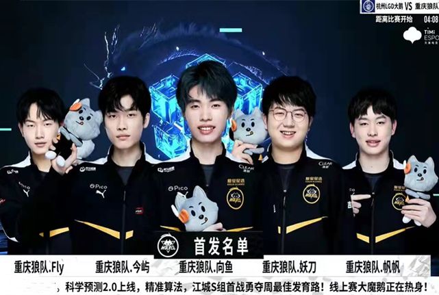 克羅斯始終