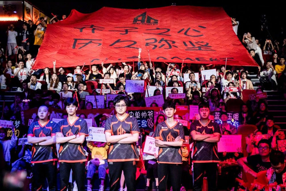 將拉近球迷