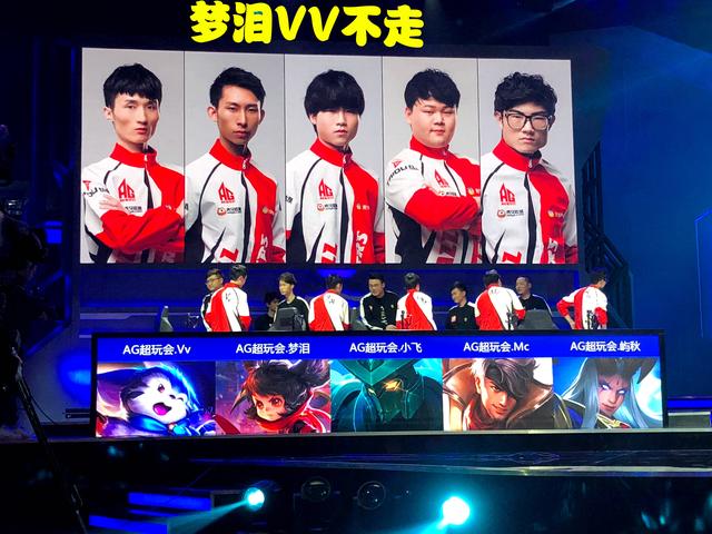 在比赛中保