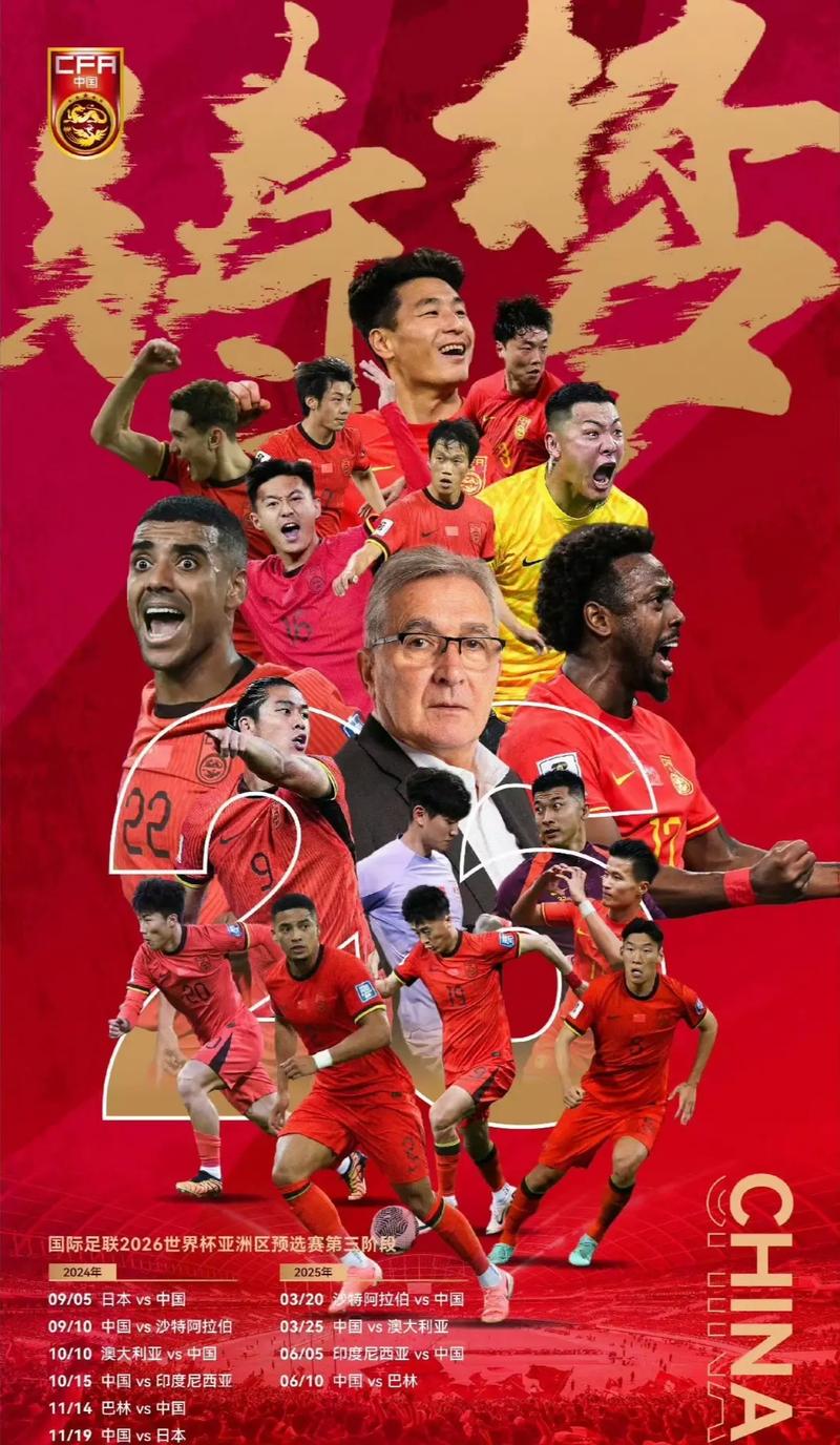 通过这场比