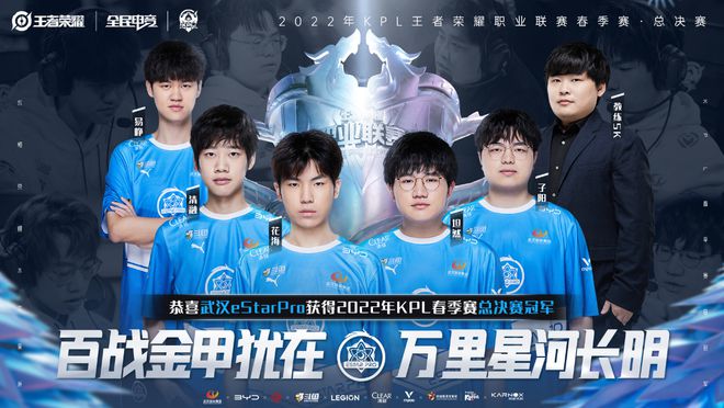 麦迪没办法，维金斯大暴走创纪录，动图小新看篮球.
