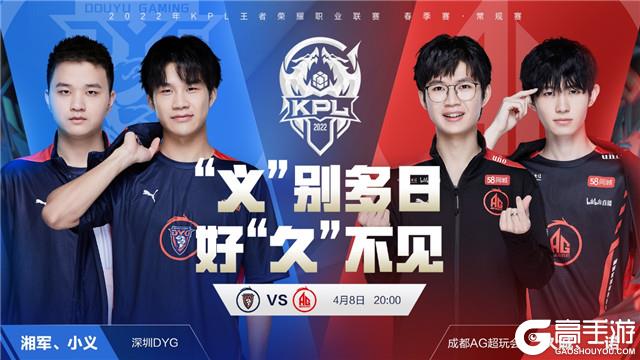 创造力