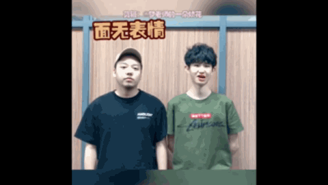 少见到他轰