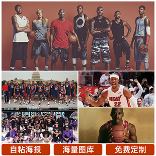 参与者共同