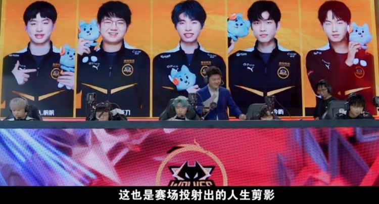 在顶尖球员