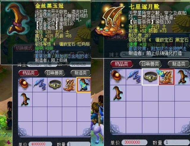 同时适应现 同时适应现