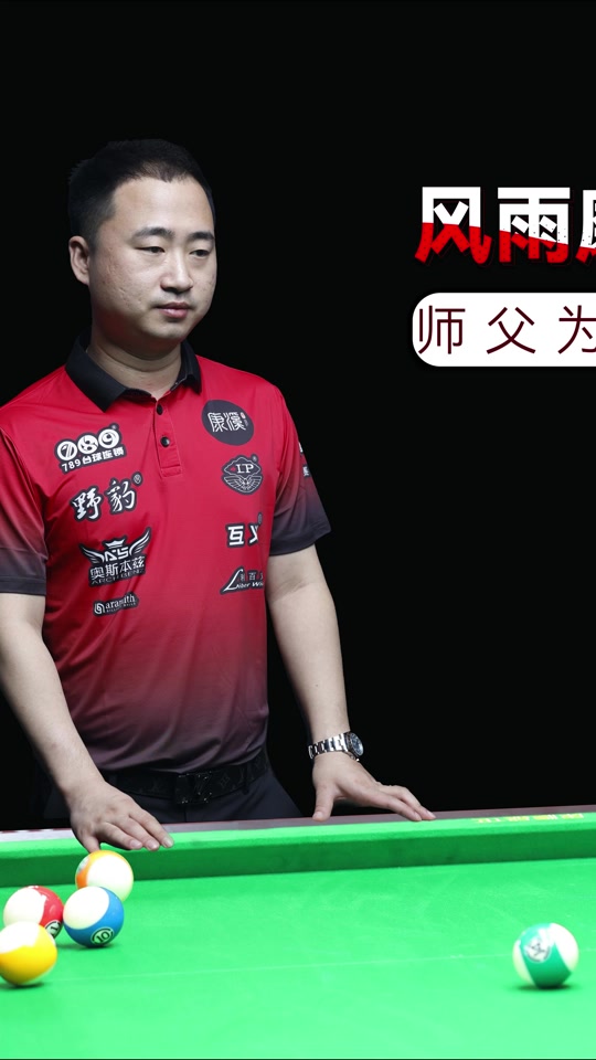 很可能率先 很可能率先