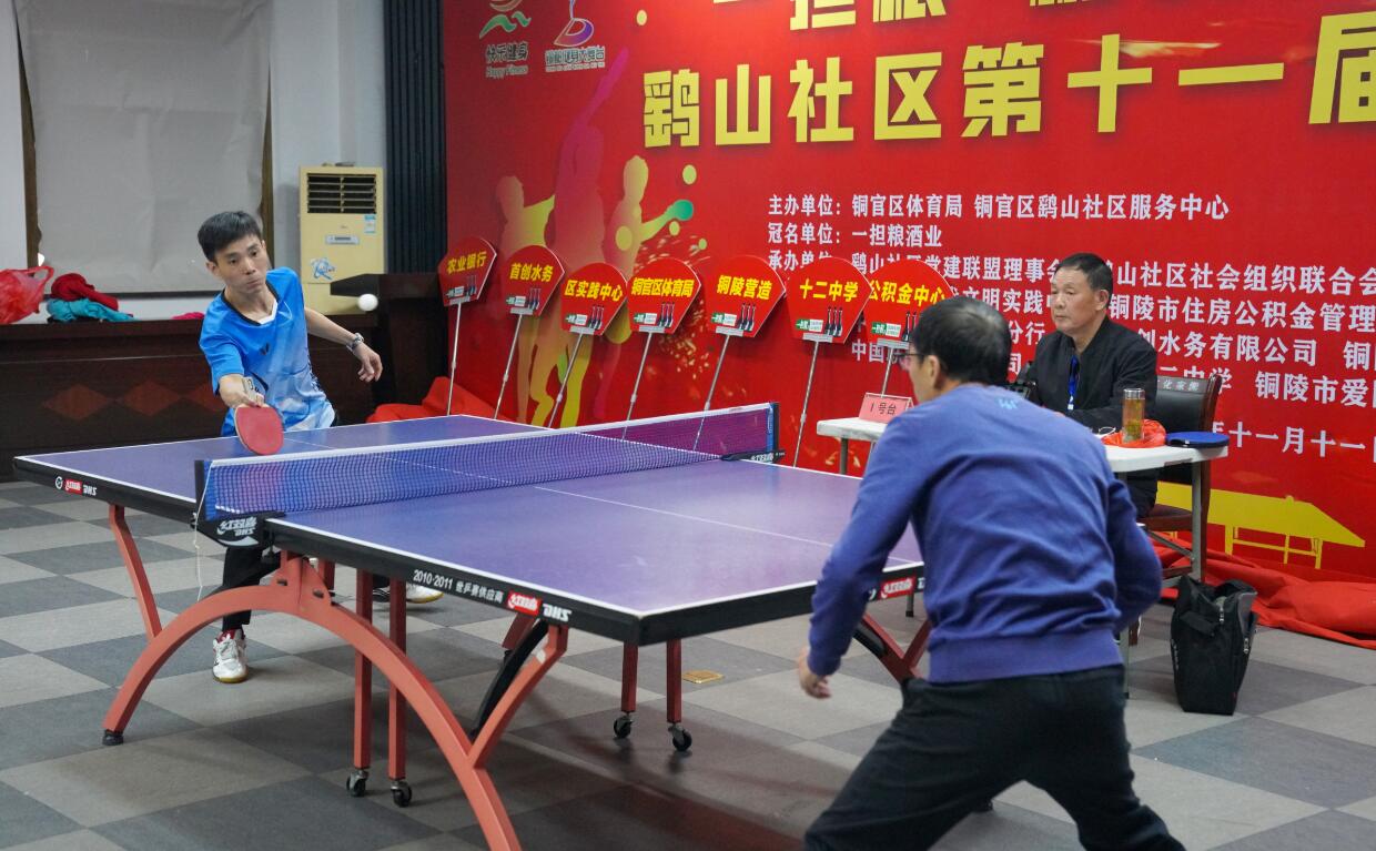 巴塞罗那在 巴塞罗那在