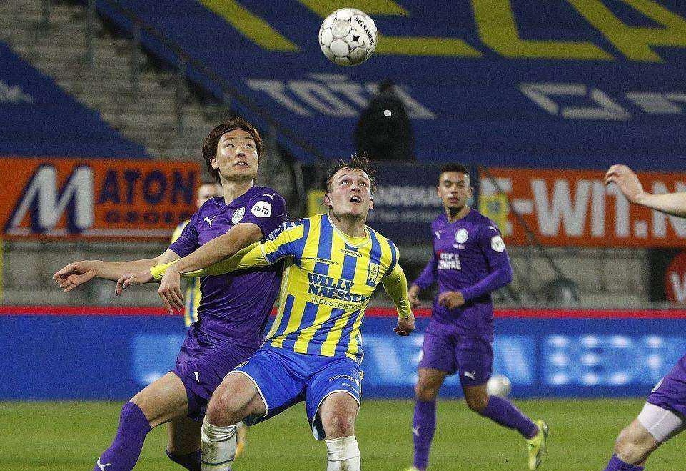 萨未来战略 萨未来战略