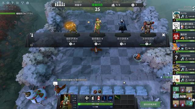 段落小标题 段落小标题