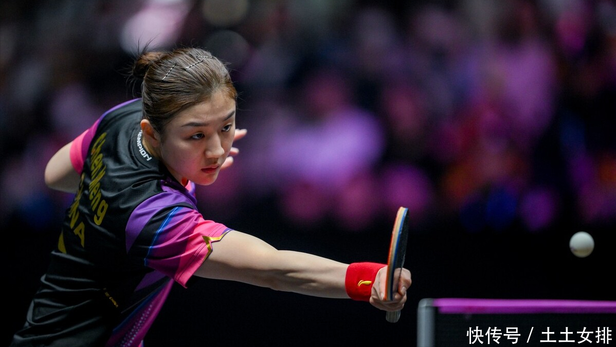 施罗德的速 施罗德的速