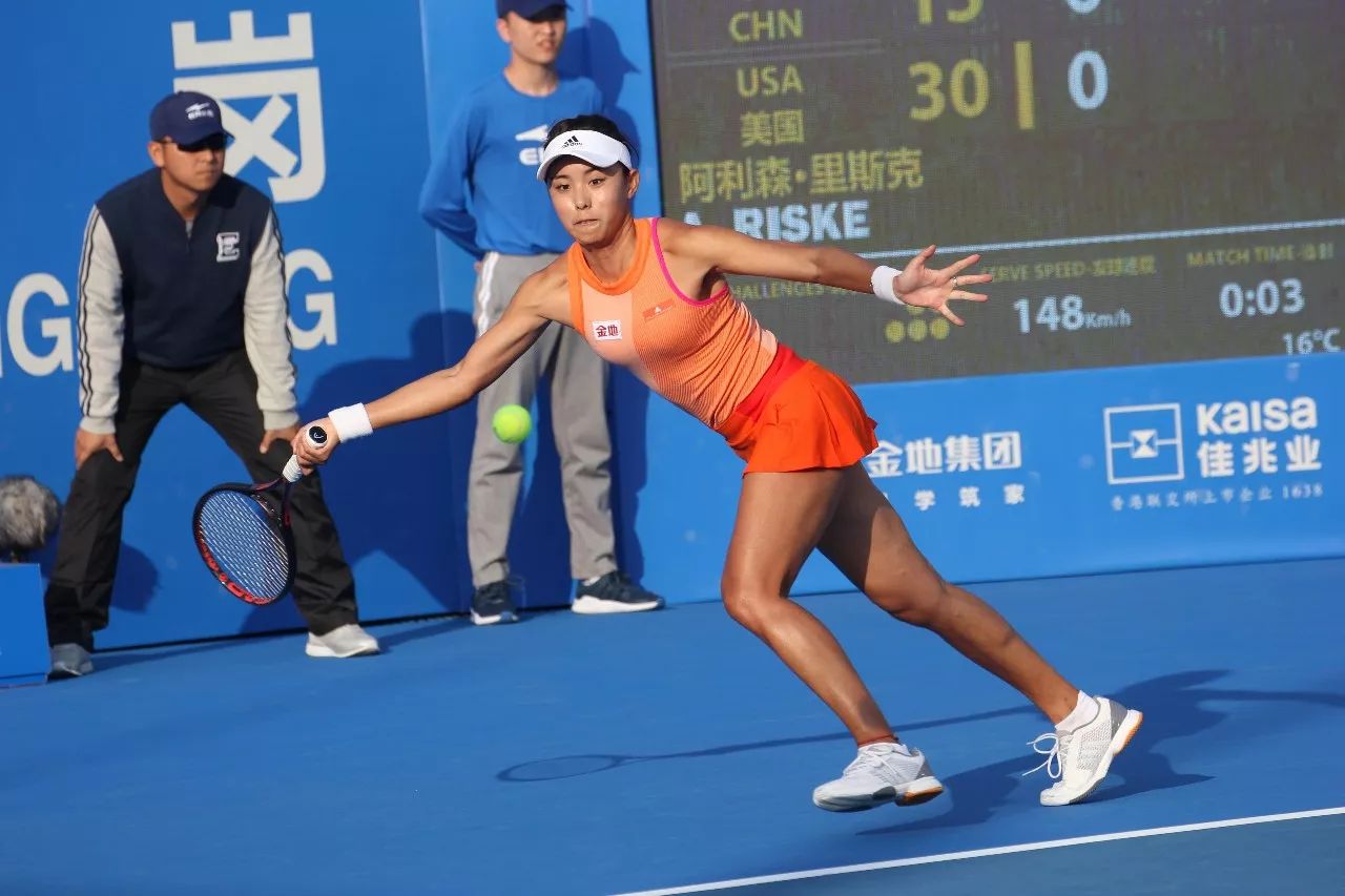 上展现风采 上展现风采