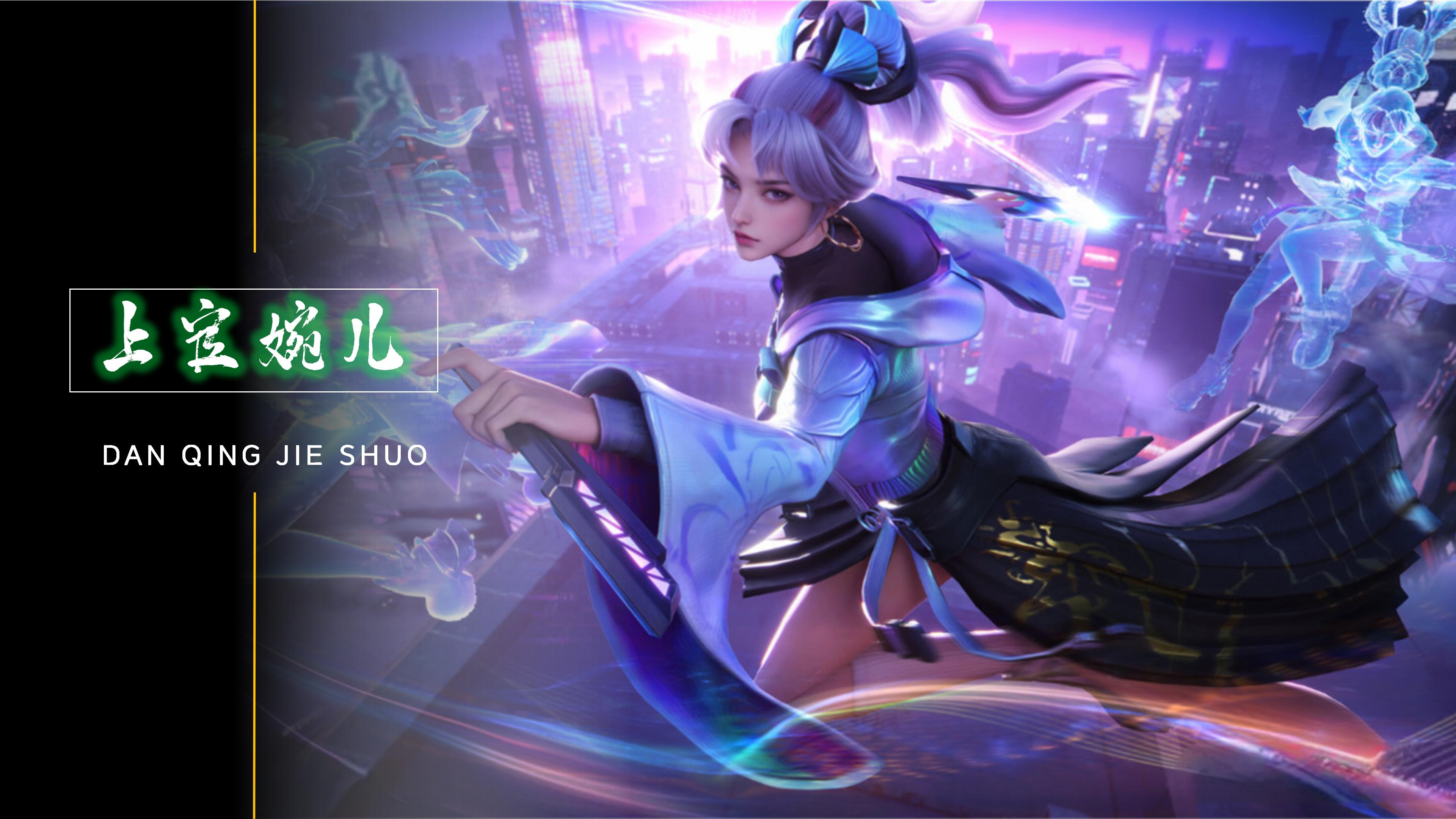 的整体水平 的整体水平