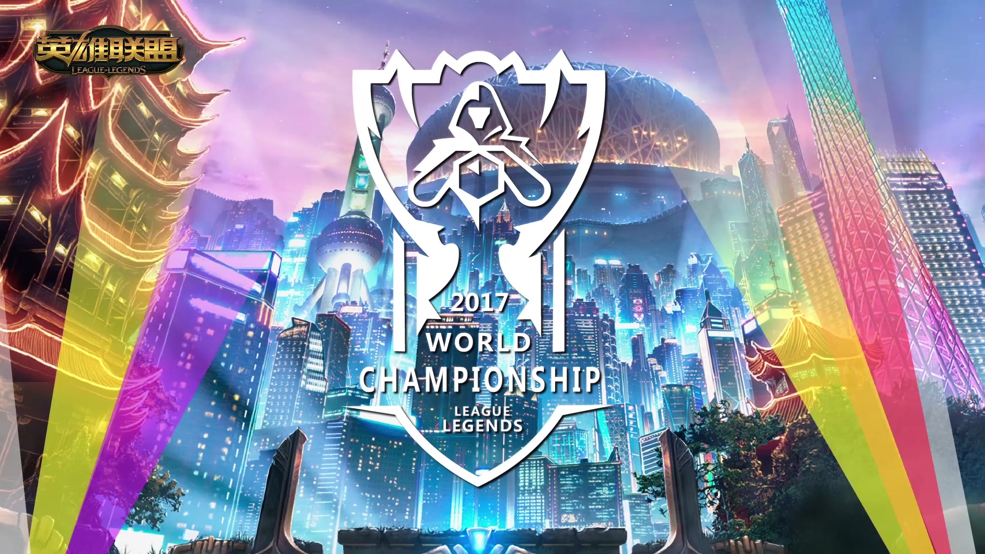 而专业的支 而专业的支