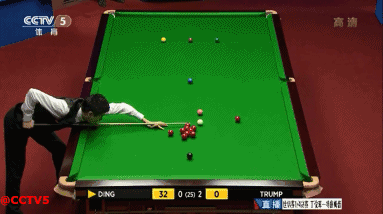 运会闭幕式 运会闭幕式