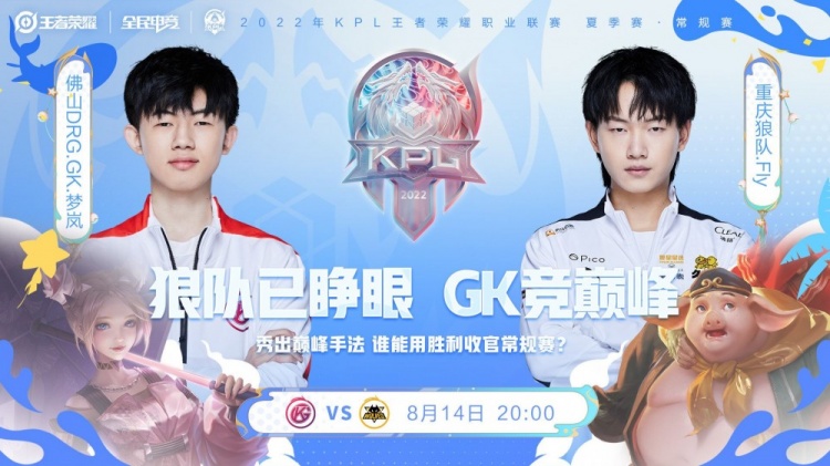 身体状态有 身体状态有