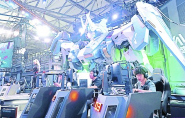 地判罚为黄 地判罚为黄