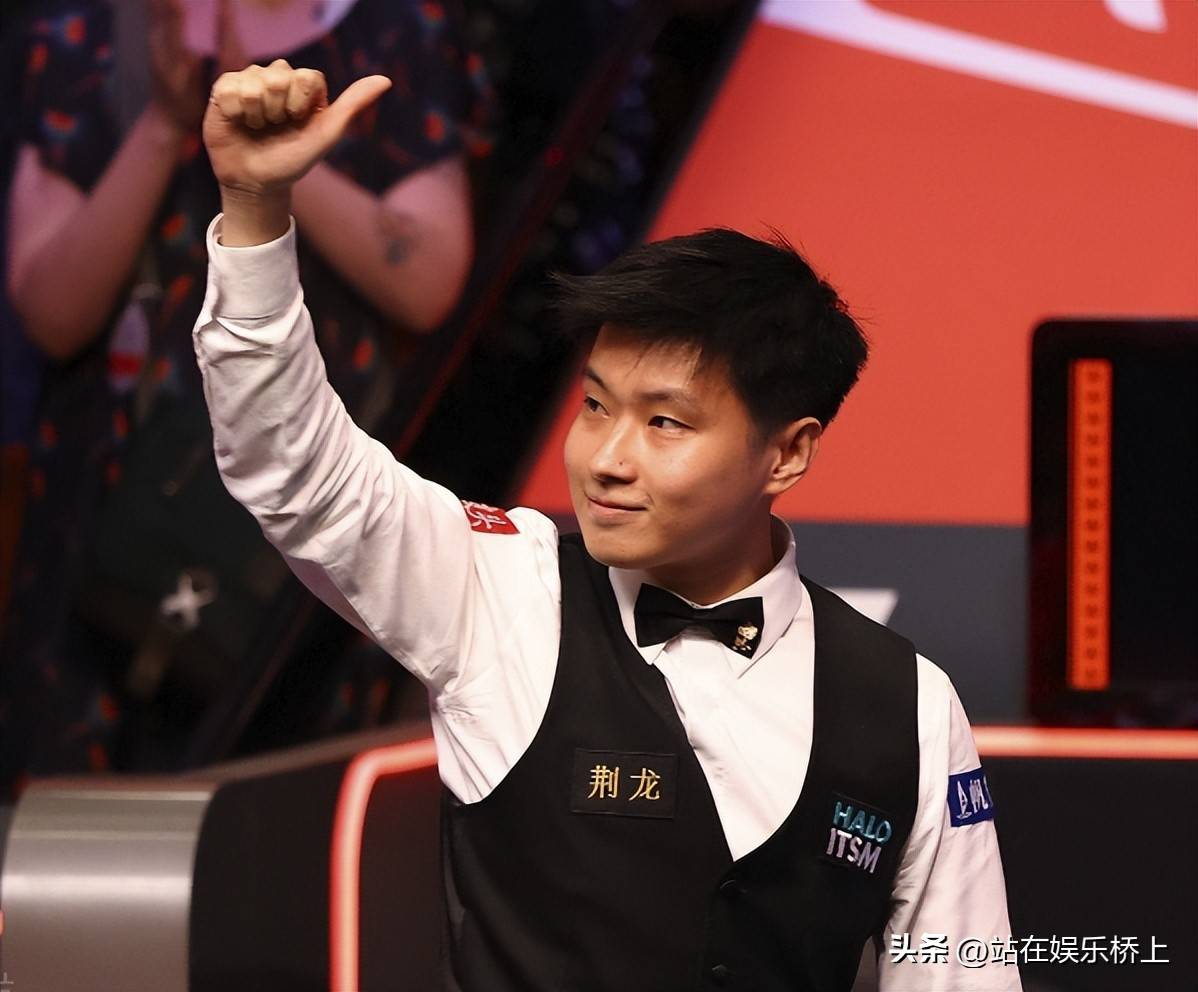 新的生机 新的生机