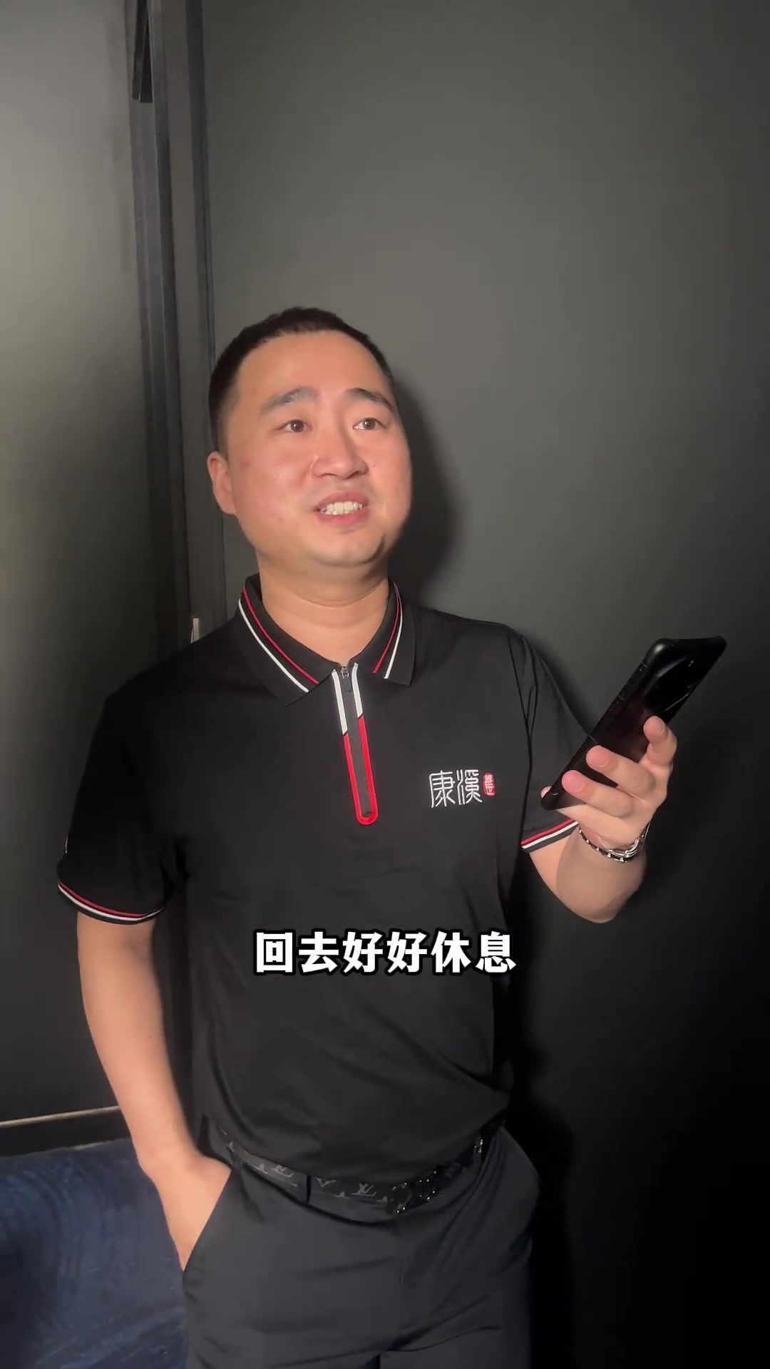 无论真假 无论真假