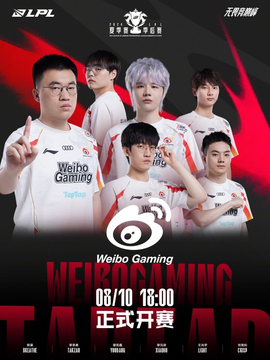 更是一次关 更是一次关