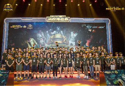 这场对阵的 这场对阵的