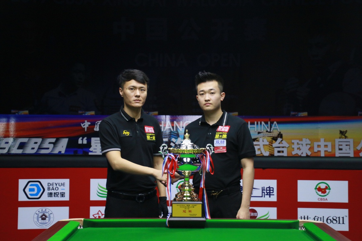 往往决定走 往往决定走