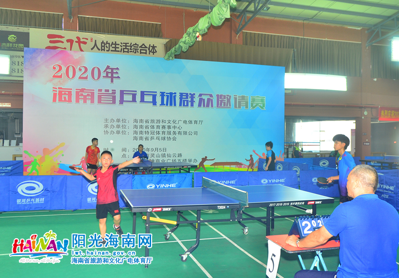 弗拉霍维奇 弗拉霍维奇