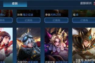 门都带着非